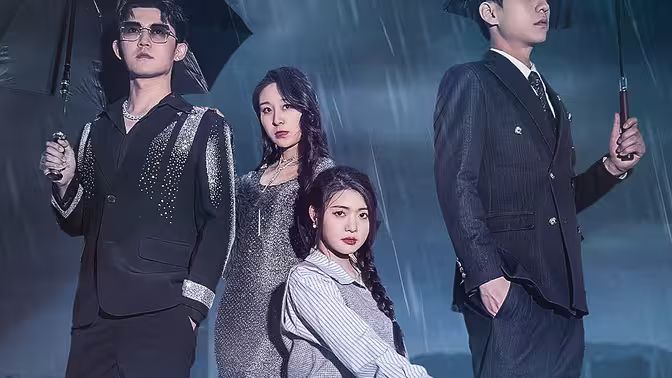 电影:披荆斩棘的婚姻