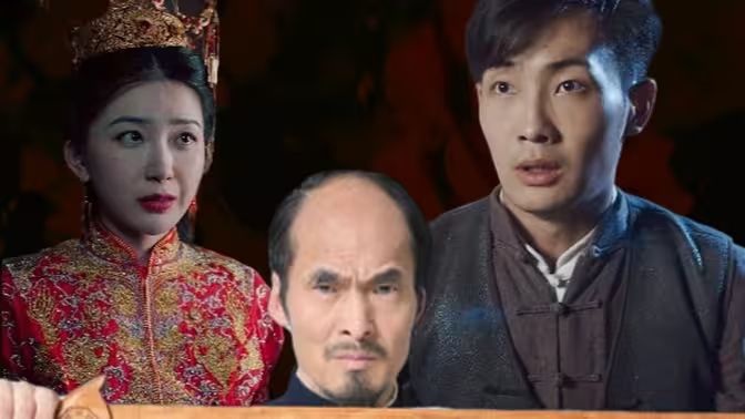 电影：庄生梦蝶