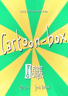 电影：卡通盒子 第一季