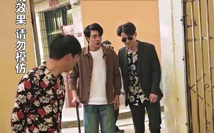 电影：狂飙之惊魂逃亡