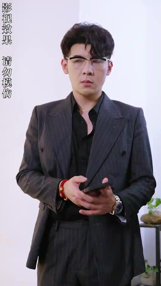 电影：开局四个未婚夫，个个宠我上天