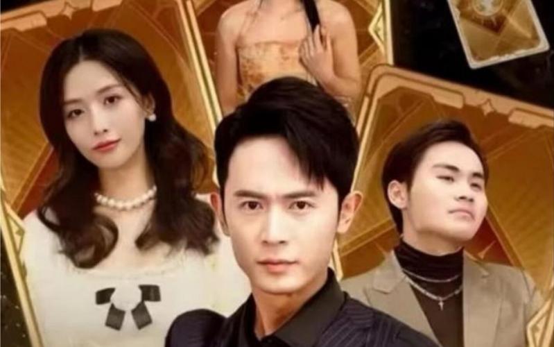 电影：我再也不想恋爱了&我有九千万亿舔狗金