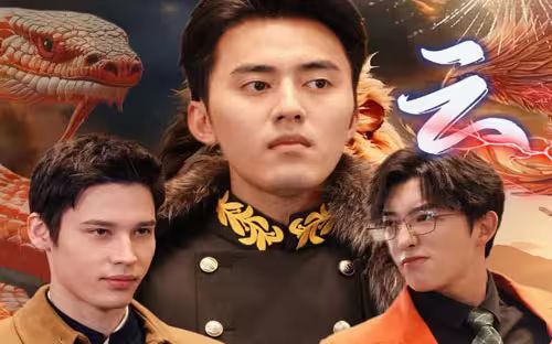 电影：新版：凌云