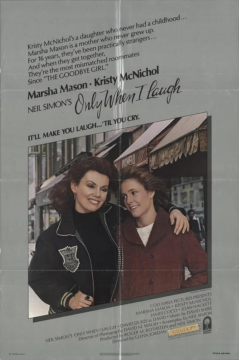 电影:酸甜苦辣母女会