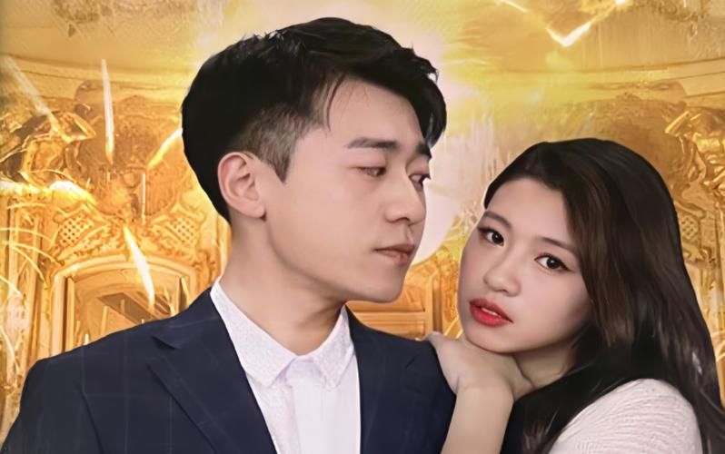 电影：江少，请少爱我一点