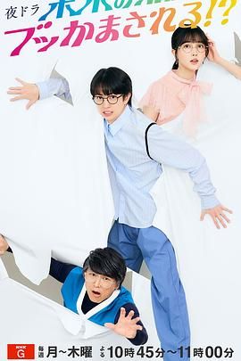 电影:被未来的自己愚弄!