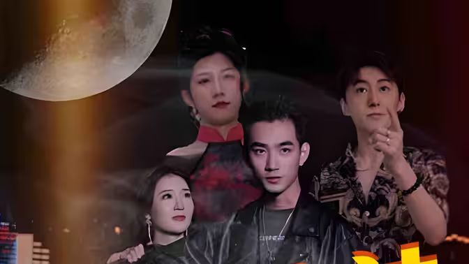 电影:新:昆仑战神