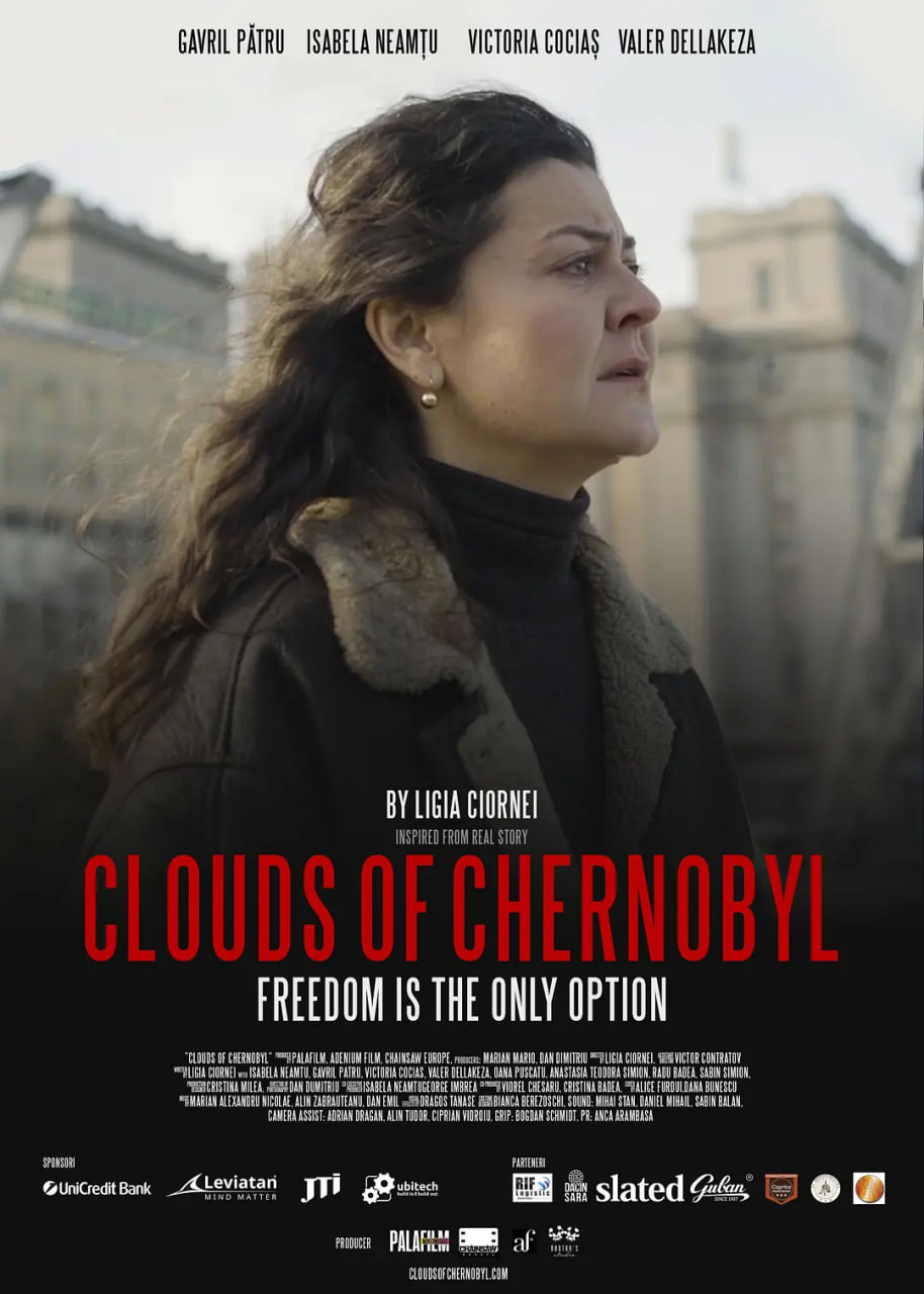 电影:切尔诺贝利的云