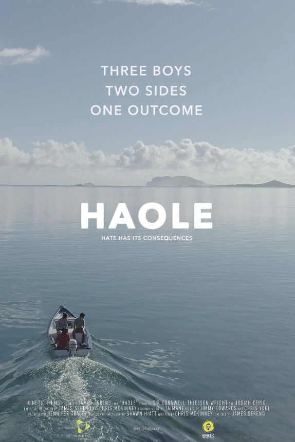 电影:Haole