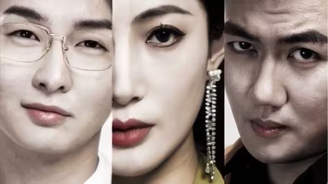 电影：泼天富贵