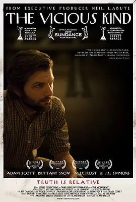 电影：恶毒一族