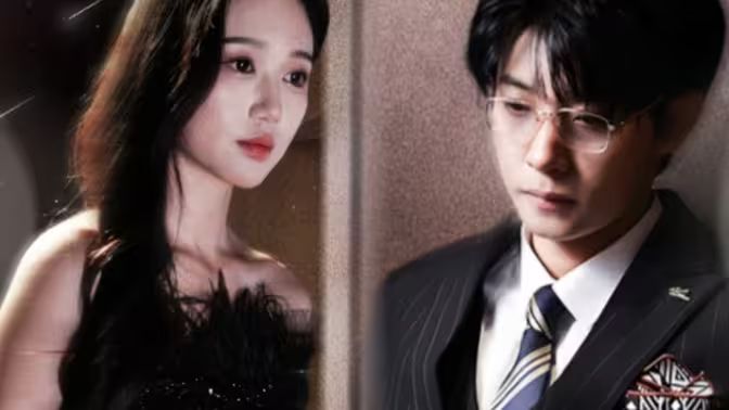 电影:离婚后,前夫他追疯了(今夜星光璀璨)