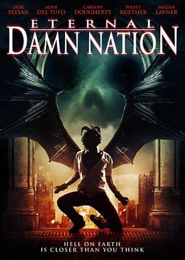 电影:永不失败的国家