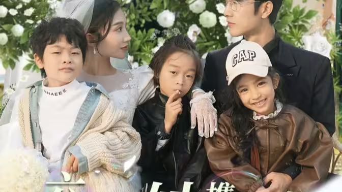 电影：六年后她携三宝炸翻全场