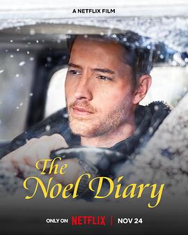 电影:圣诞日记 The Noel Diary