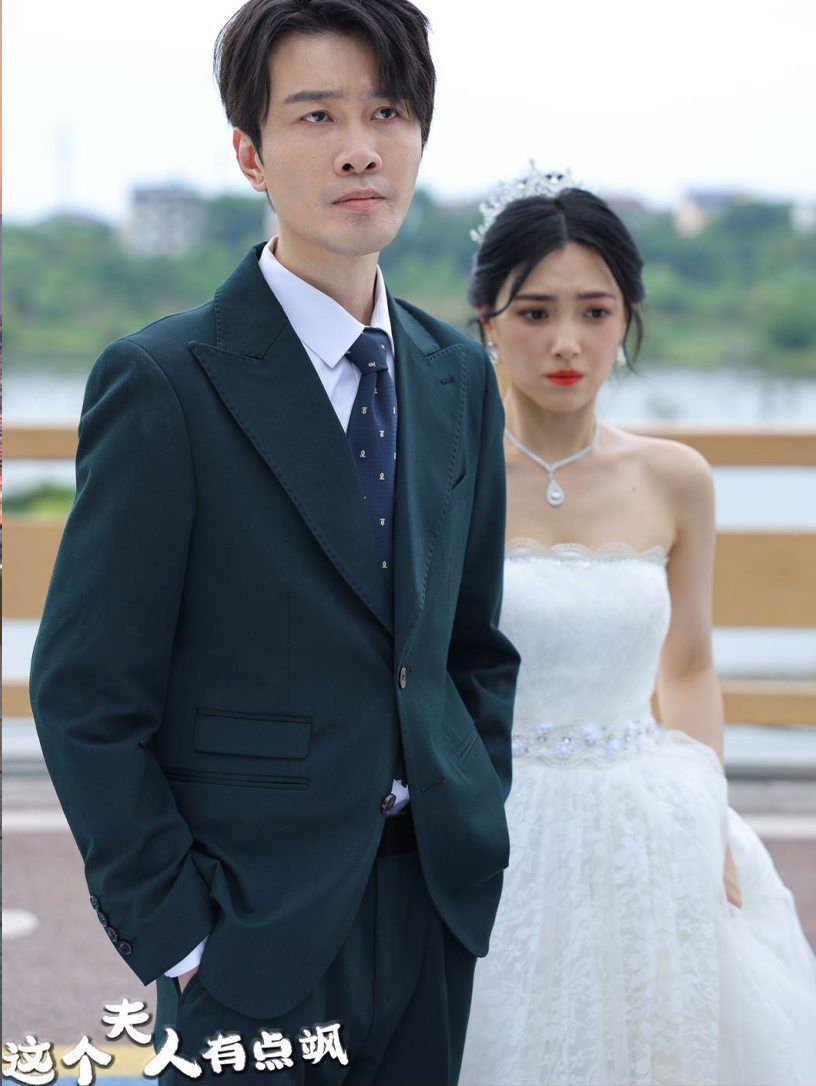 电影：这个夫人有点飒