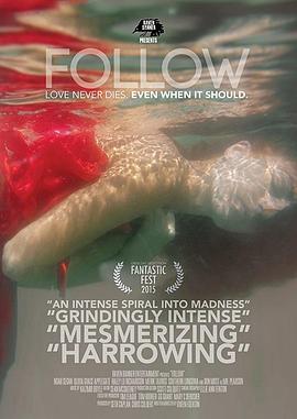 电影：循迹线索