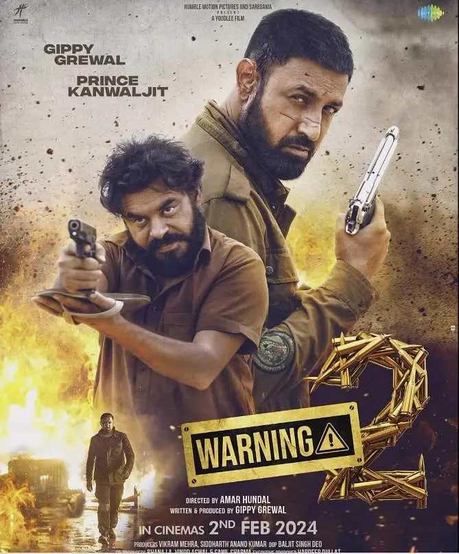 电影：引以为戒2