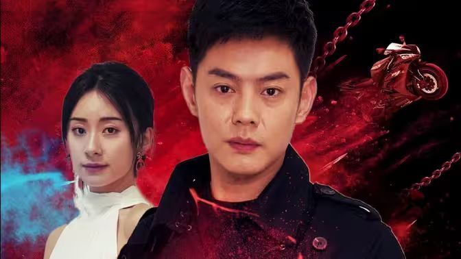 电影：大夏龙帝