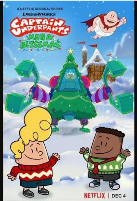 电影：内裤超人幸福节大冒险