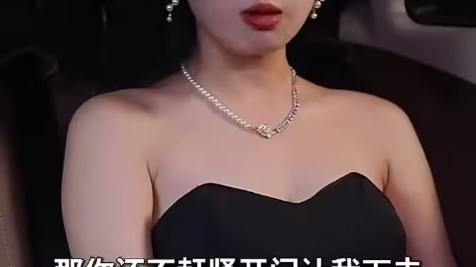 电影:我躺着成了首富