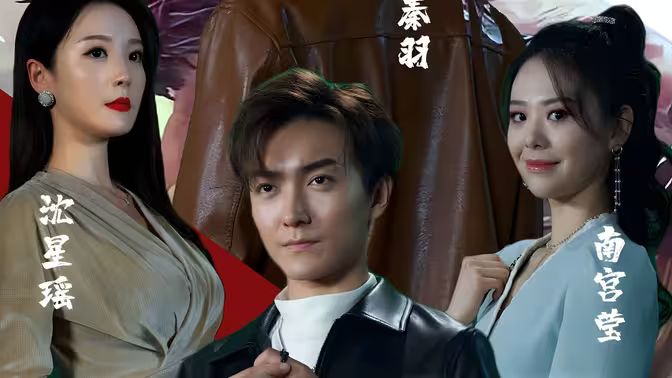 电影：新版：麒麟