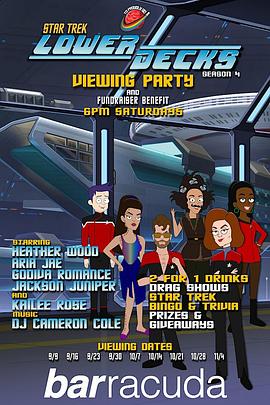 电影：星际迷航：下层舰员 第四季