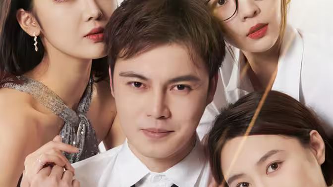 电影：废柴赘婿是神豪