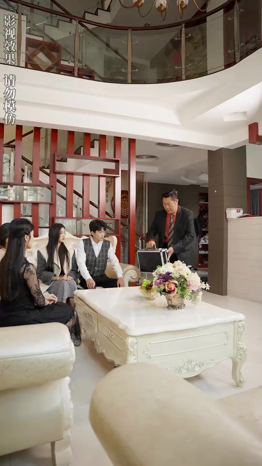 电影：纪小姐的私定终身