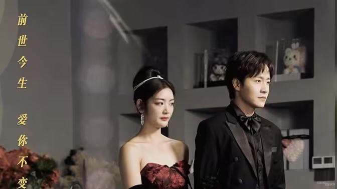 电影：与影帝隐婚后，我爆红了