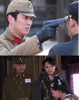 电影：谍影柔情