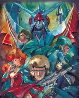 电影:银河烈风幕臣我