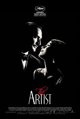 电影：艺术家