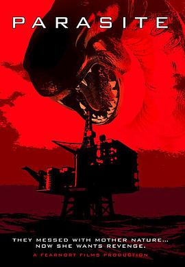 电影：孤海寄生