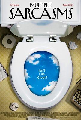 电影：多重讥讽