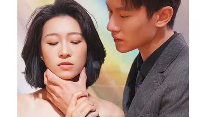 电影：前妻难追，傅先生请自重