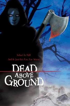 电影：死亡之地