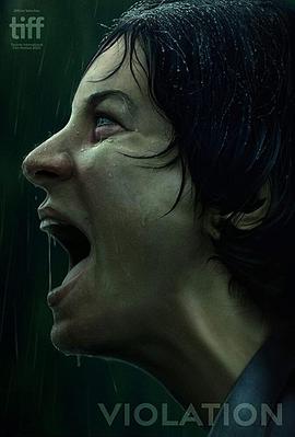 电影:被侵犯的人