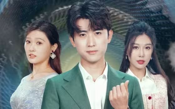 电影：我在养老院里学诛仙