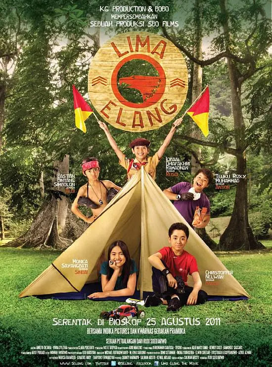 电影：利马埃朗