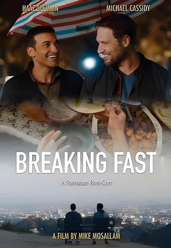 电影:斋戒时节遇见你