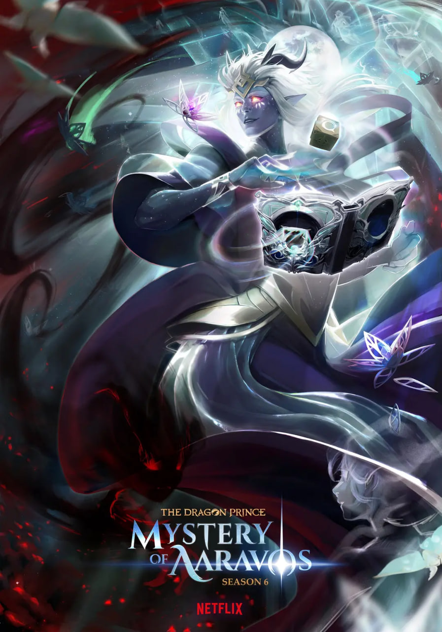 电影：龙王子 第六季