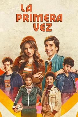 电影:不一样的伊娃 第一季