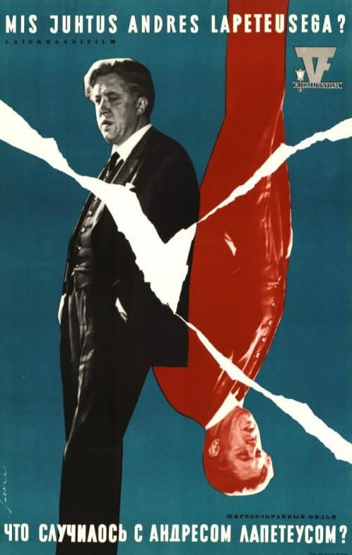 电影:安德烈斯·拉佩特塞加