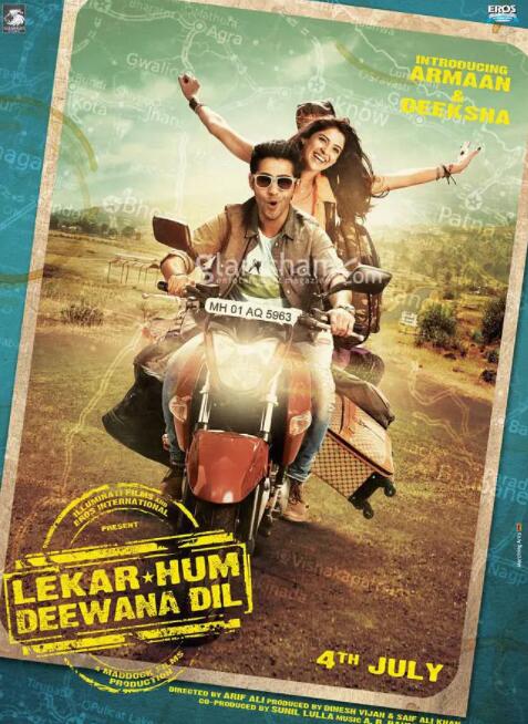 电影:与我们的心快乐