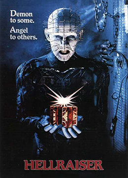 电影:养鬼吃人1987