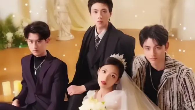 电影：被三个哥哥找回之后开启虐渣人生