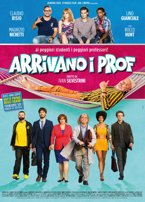 电影:老师们来了