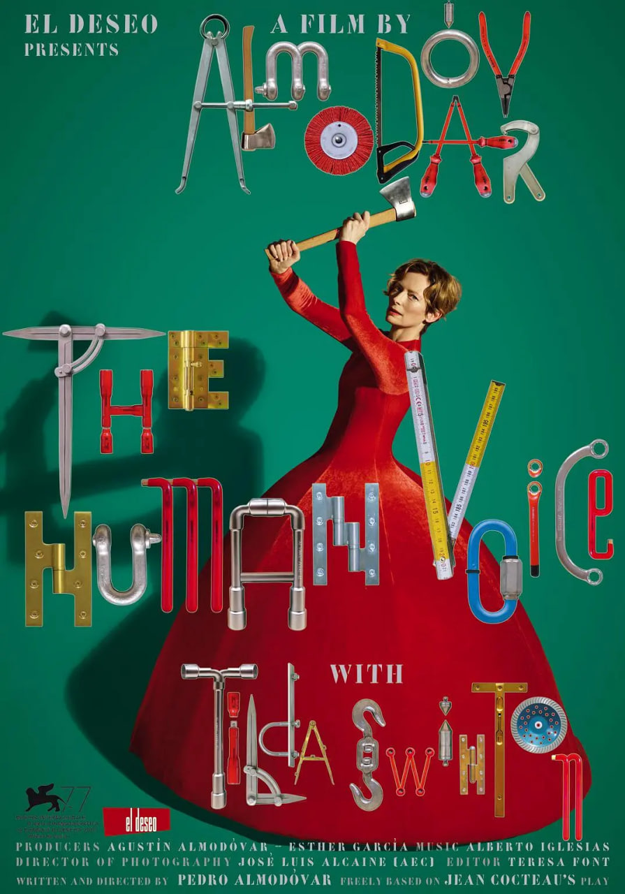 电影:人类的呼声