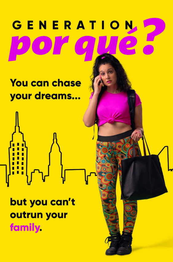 电影：什么是“幸福一代”？